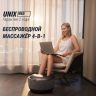 Массажер для ног UNIX Secret Pouf Grey