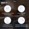 Массажер для ног UNIX Secret Pouf Grey